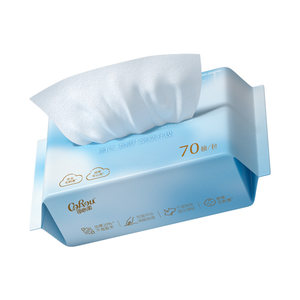 
Kexinrou baby cotton towel wet and dry 100% pure cotton baby face wipe 70-pull disposable face washing towel