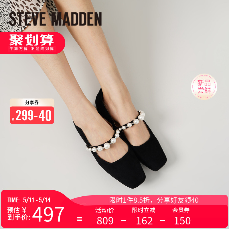 Steve Madden/˼¿Ůʿδͷƽ䵥ЬMARINAA ۺ 40647.2Ԫ