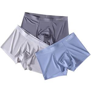 
Septwolves Ice Silk Men's Underwear Boys Boxer Shorts Seamless Modal Thin Breathable Boxer 2026 New Style