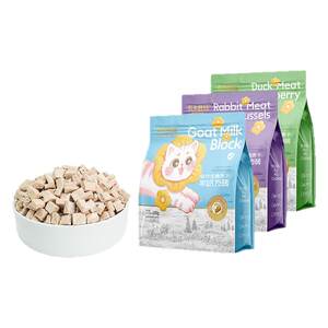 
Freeze-dried full-price staple food for cats, square bricks of chicken, duck, rabbit, goat milk, German cellulose, Kolle pet cat snacks