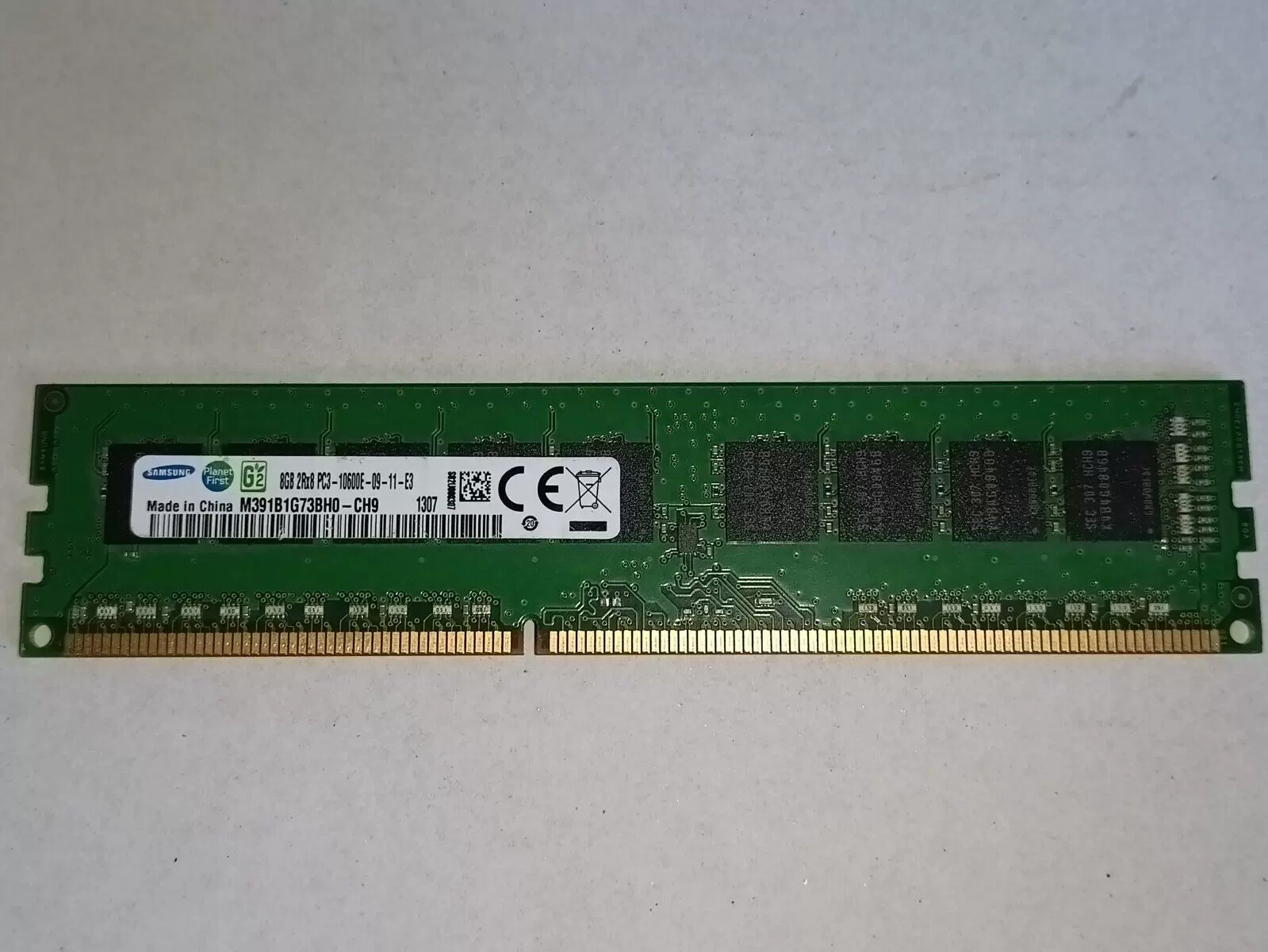 惠普/hp z600 z800 服务器内存条 8g pc3