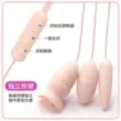 Rung Massage Giá Đỡ Hang Rung Thiết Bị Nữ Tiên Cây Đũa Phép Im Lặng Lớn Tự Là Thiết Bị Bé Gái Nhỏ Vô Hình Cơ Thể Máy rung