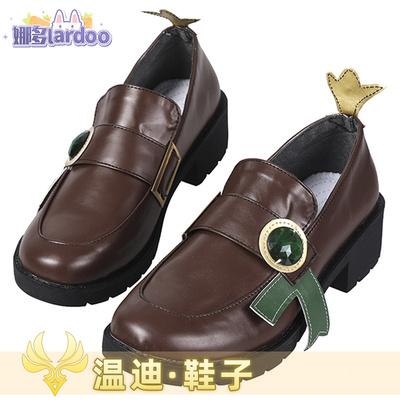 taobao agent Nadohara Cos clothing Monde Monteor Barbatos Windi COSPALY shoes small leather shoes uniform shoes