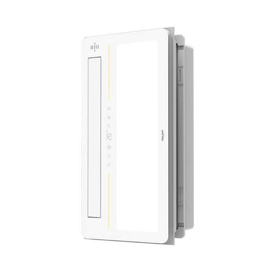 Yeelight Yuba Lamp - Integrated Bathroom Heater and Lighting Exhaust Fan