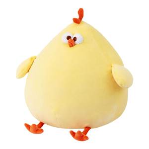 MINISO famous brand Dun Dun Chicken funny doll doll pillow plush toy abstract doll New Year gift
