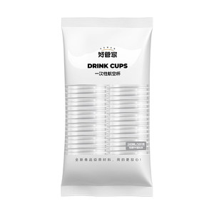 Disposable cup thickened home water cup drink cup high -end plastic cup transparent food grade high temperature resistance
