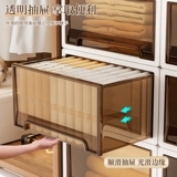 Прозрачная коробка для хранения, коробочка для хранения, нижнее белье, ящик для хранения