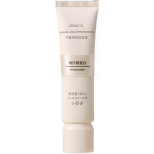 ZENN.TH/zennth Flawless Liquid Foundation Oil Skin Makeup Concealer Long-lasting BB Cream
