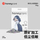 Honeycare 好命天生月球猫砂除臭低粉尘膨润土猫沙包邮10公斤