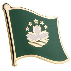 
Enamel craftsmanship Macao Special Administrative Region flag flag badge brooch butterfly buckle badge metal lapel badge