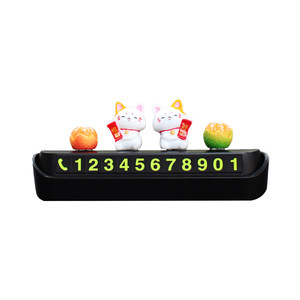 Zhaocao Cat Auto Moing Number Temporary Passing Motor Motors Cute Mini Dolls Car Small Launch