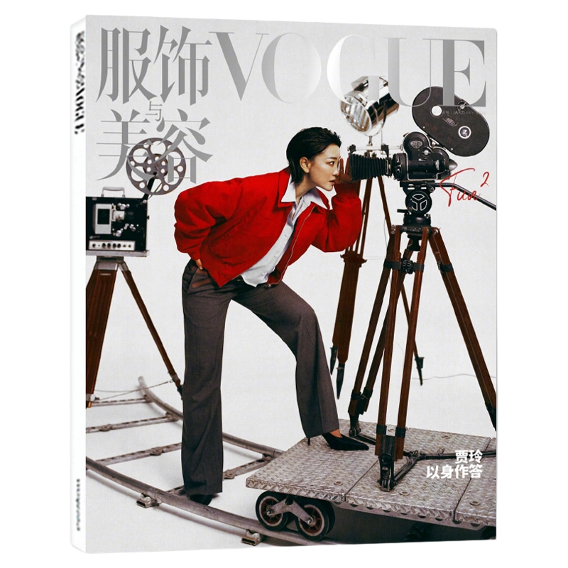 超希少 王一博 お誕生日限定写真集