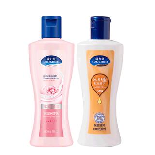 龍力奇蛇油No.1グリセリン - 保湿ボディローション