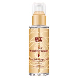 Overlord Mountain Camellia Hair Essential Oil Women's Rone Moisturizing and Dyeing Hair Oil curled hair Anti -frosted hair Soft hair dry