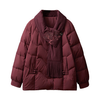 
Mom's winter style scarf collar down jacket