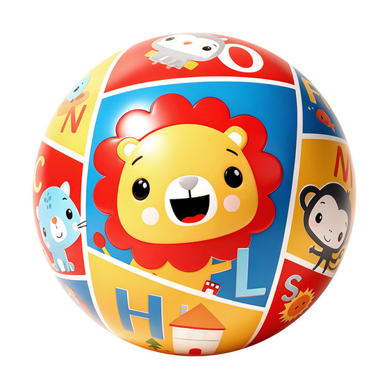 
Infant small leather ball, special chewable soft ball for one-year-old babies, toddler grasping sports educational children's toy ball