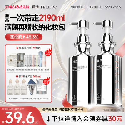 2026年5月22日更新【万能白菜价】的图片 第53张