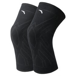Anta sports knee pads are thin, breathable and elastic