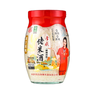 【宏龙】孝感醪糟甜米酒920g