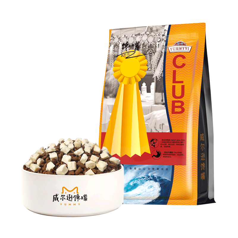 
Wilson's special cat food for greedy folding cats, young adult cat chondroitin cares for joints, full-stage blue shark cat staple food