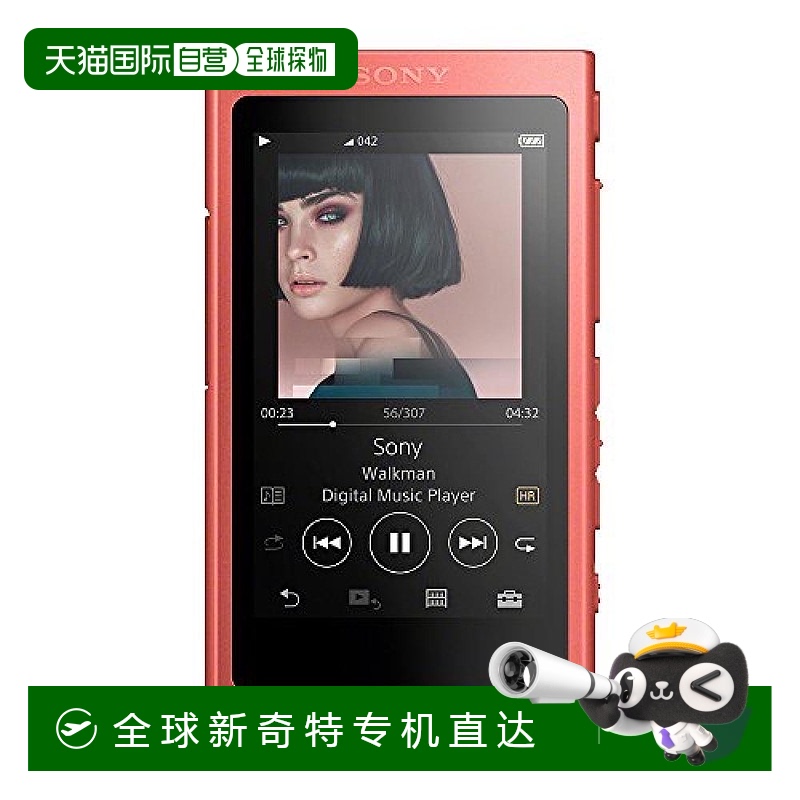 Not Specified 9.2*4.6*14.1cm ձֱSony16GBNW A45/microSD/Яʽ2098.55Ԫ(88VIP 95)