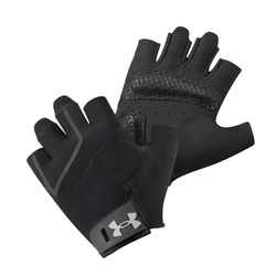 Under Armor fitness gloves sports summer anti-cocooning