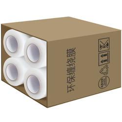 Whole box wrapping film transparent packaging film stretch film
