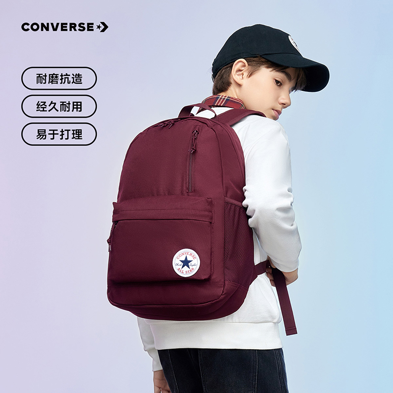 Converse 匡威 休闲双肩包背包 15L 88VIP会员折后¥112.25包邮 淘金币可抵扣4元