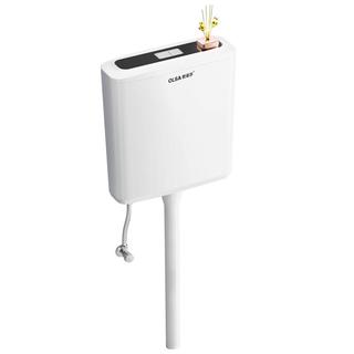 Onosha Q8 Squat Toilet - Energy Saving Flush Toilet