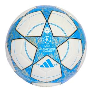 
UEFA Champions League training football adidas Adidas official JP1534