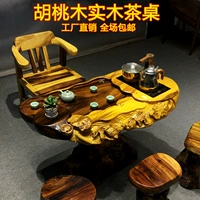 Congmu Croot Carving Teable Table Log House Tea -sea с твердым деревом корень дерева.