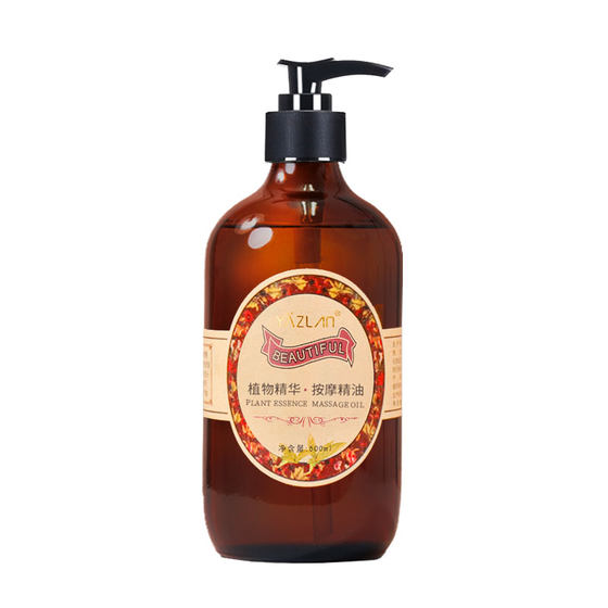 
Facial massage essential oil Facial lifting, firming, moisturizing, anti-wrinkle skin care tendons and scraping oil beauty salon large bottle