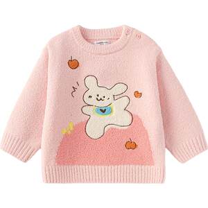 
Balabala baby knitted sweater for boys and girls thickened sweater winter new children's clothing baby pullover bottoming shirt