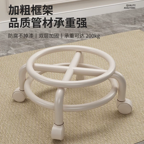 Wanxiang Wheel маленький стул домохозяйство маленькая скамейка прозрачная задняя кресло небольшой стул шкив короткий стул. Замена обуви.