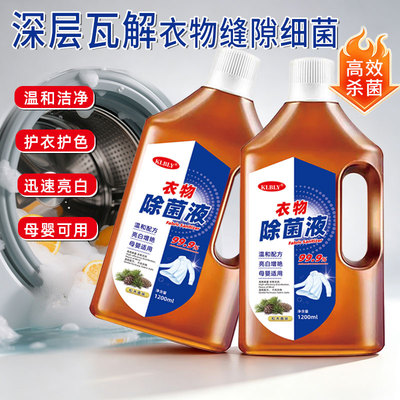 2026年7月10日更新【万能白菜价】的图片 第64张