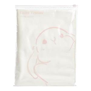 Wednested by the bag to collect bags, baby baby clothing, organize bags for kindergarten baby clothes to pack bags for travel sealing bags

