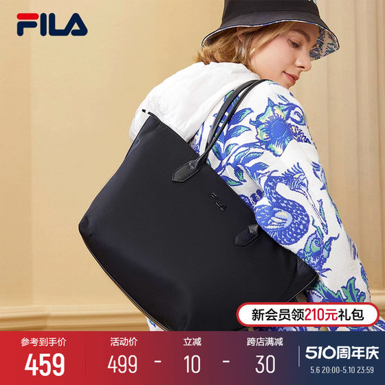 FILA 공식 여성용 가방 2024 봄 신상 패션 캐주얼 토트백 대용량 숄더백