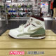 耐克大童运动鞋春季AIR JORDAN LEGACY 312(GS)篮球鞋FZ5047-120