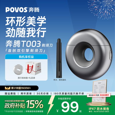 2026年7月4日更新【万能白菜价】的图片 第51张