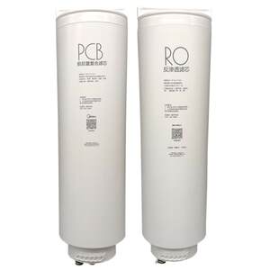
Midea Baize Water Purifier Filter Element MRO1782D-600G/1785D-800G/1787D-1000G PCB