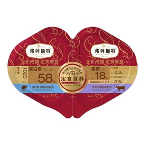 
Fleetgate cat food fresh meat formula full-stage staple food canned beef flavor full-price adult cat staple food