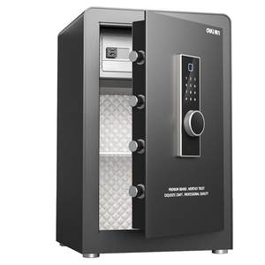 
Deli Zhuoyue fingerprint password safe household small safe 36/45/60/80CM household wardrobe anti-theft safe box WIFI intelligent control safe