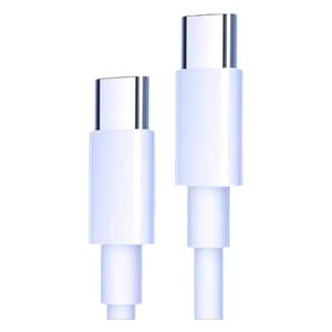 Taiwan Ji is suitable for Apple 15 charging cable iPhone15Pro dual Typec data cable ipadpd fast charger cable to dual -head USBCMAX mobile phone tablet TPYEC short -to -day CTOC port
