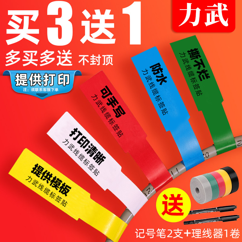 我是这样一步步的自行鼓捣出家用万兆网络布局