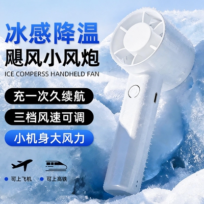 2026年6月4日更新【万能白菜价】的图片 第21张