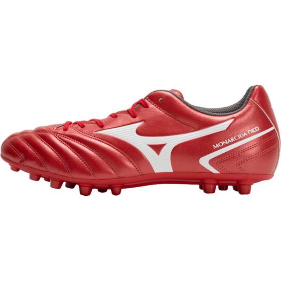 Mizuno Mizuno Men's Shoes MORELIA II PRO Football Shoes AG Short Nail Wide Huan Sports Shoes P1GA2226
