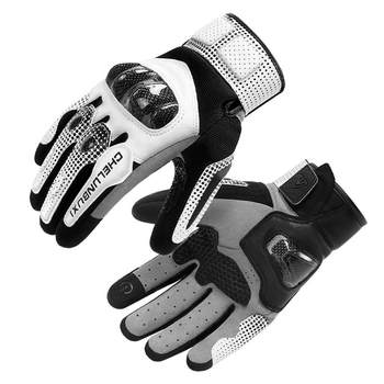 Motorcycle gloves keep warm in winter