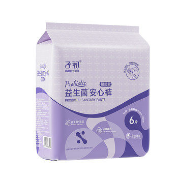 [TikTok hot selling topI] Zichuan pajamas