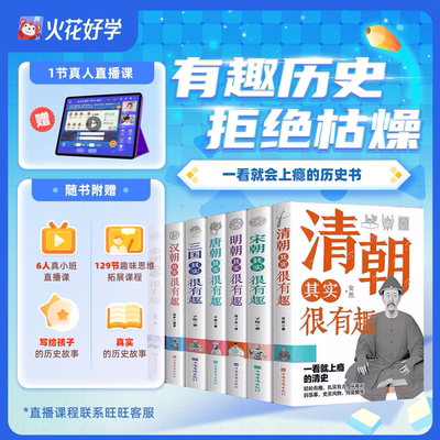 2025年11月5日更新【万能白菜价】的图片 第15张