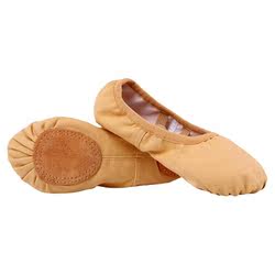 Belly Dance Shoes For Chinese Dance Classical Dance Practice Shoes Belly Dance 2023 New Special Shoes Half-palm Shoes